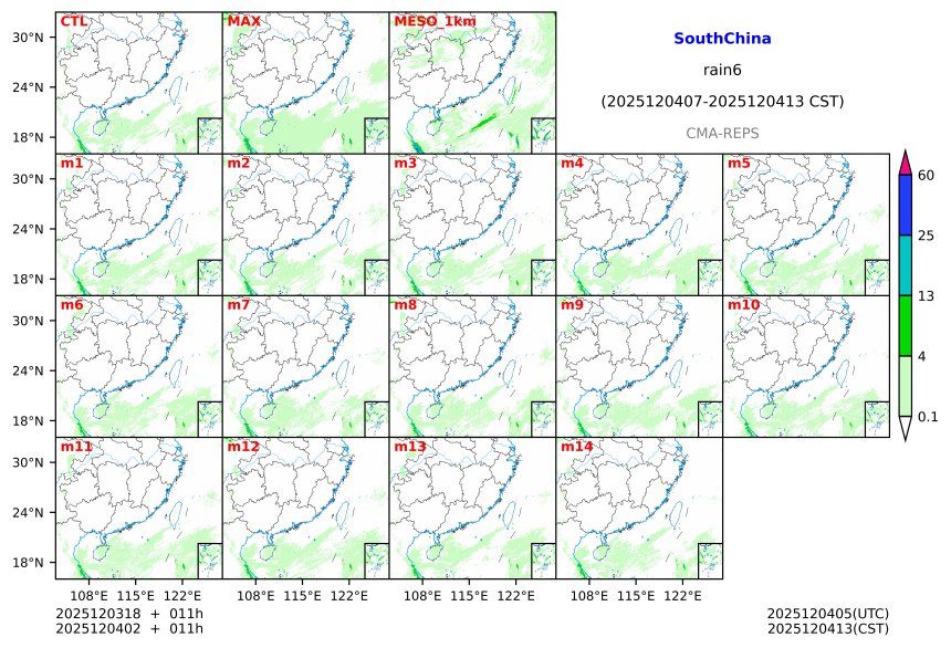 12/03 18时 +011小时