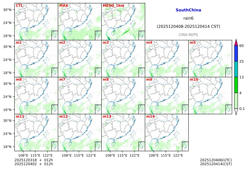 12/03 18时 +012小时