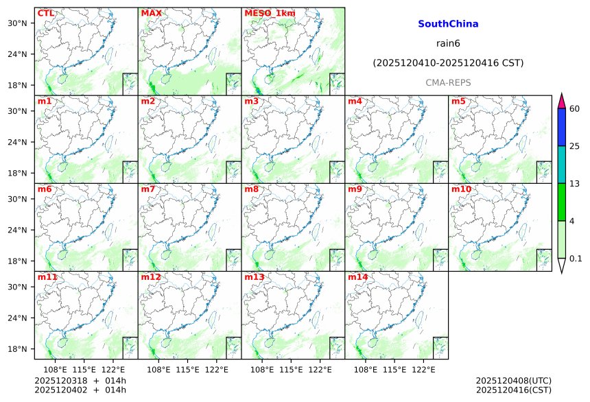 12/03 18时 +014小时