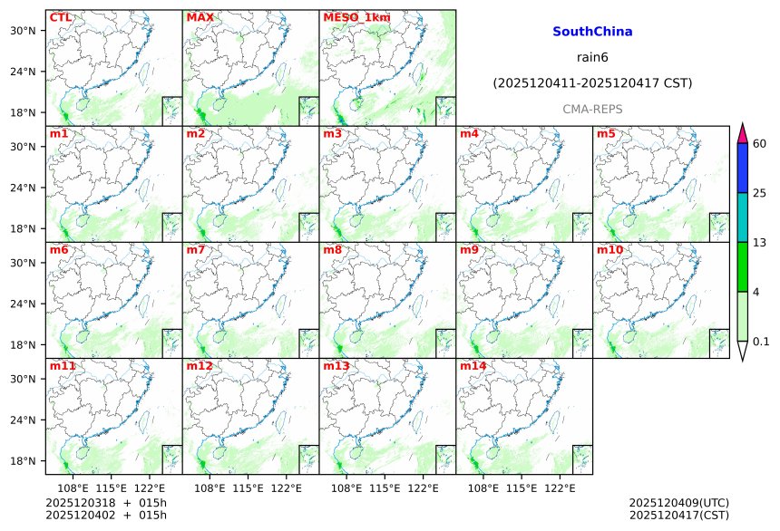 12/03 18时 +015小时