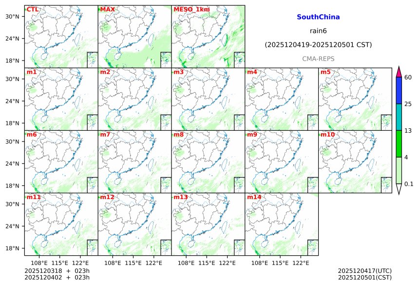 12/03 18时 +023小时