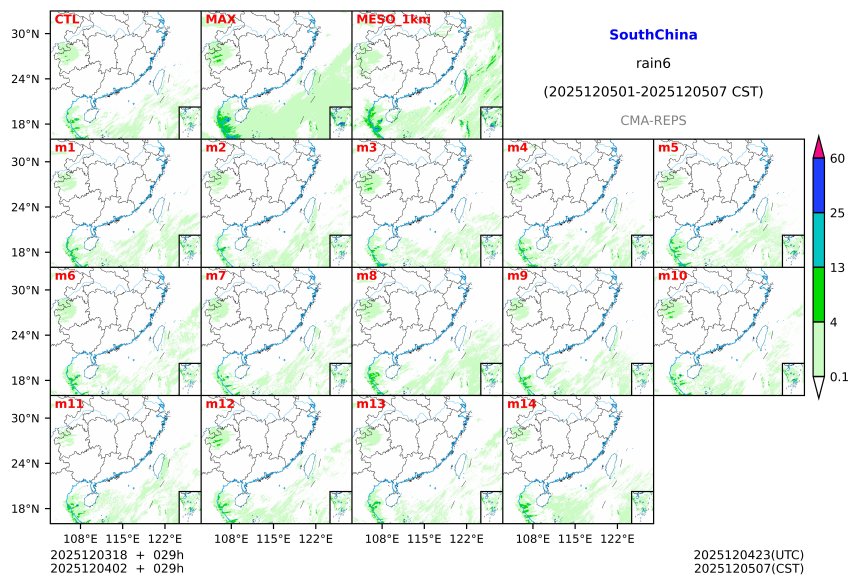 12/03 18时 +029小时