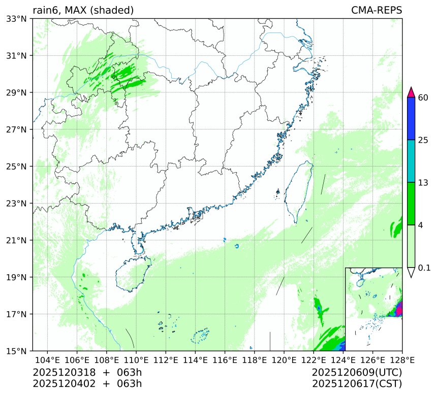12/03 18时 +063小时
