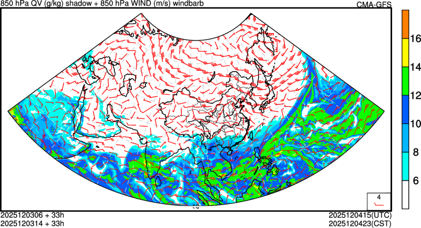 12/03 06时 +033小时