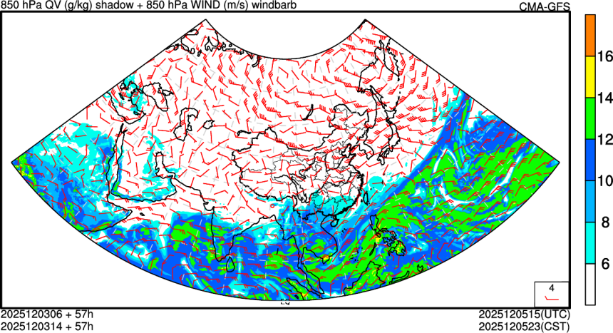 12/03 06时 +057小时