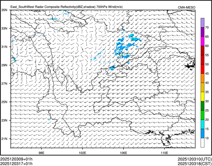 12/03 17时 +001小时