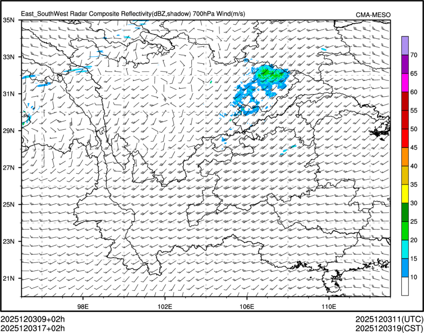 12/03 17时 +002小时