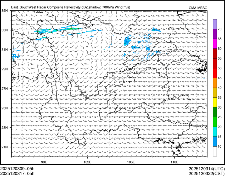 12/03 17时 +005小时