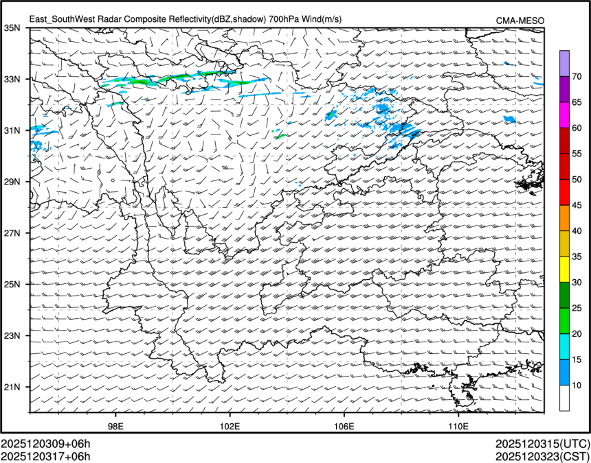 12/03 17时 +006小时