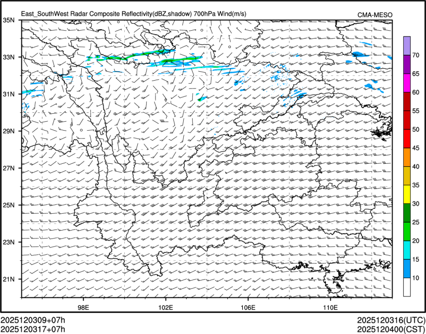 12/03 17时 +007小时