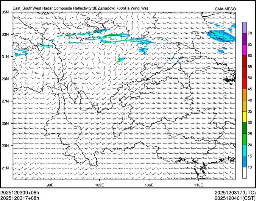 12/03 17时 +008小时