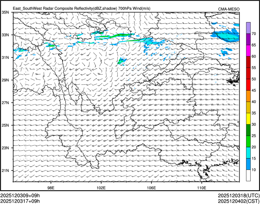 12/03 17时 +009小时