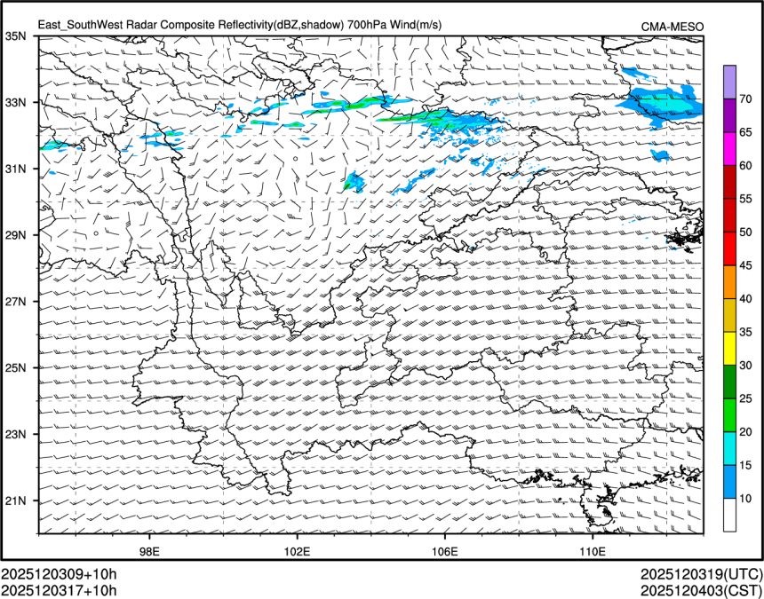12/03 17时 +010小时