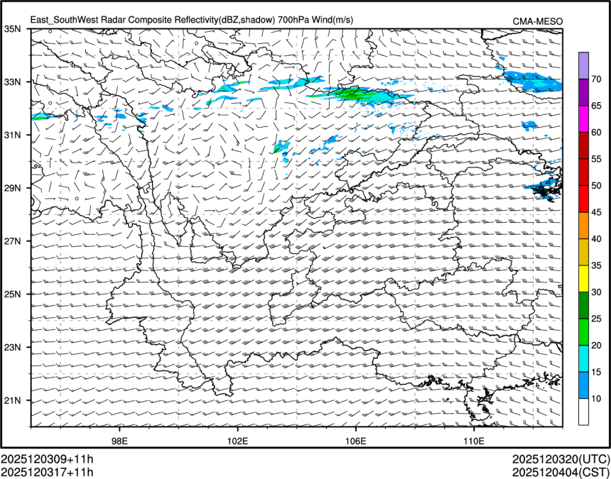 12/03 17时 +011小时