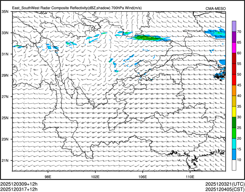12/03 17时 +012小时