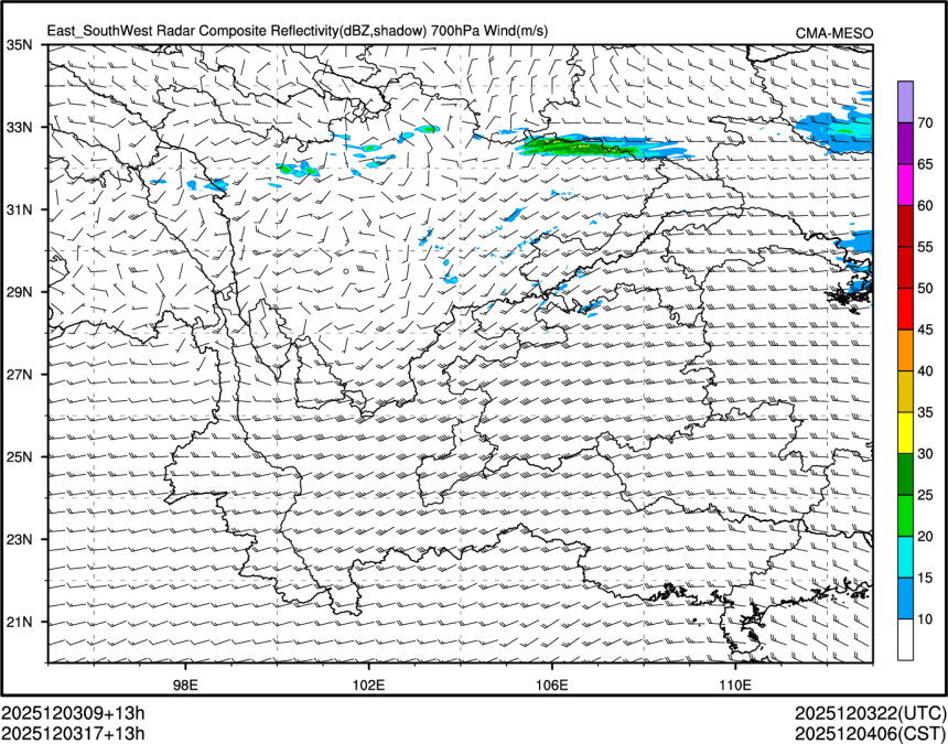 12/03 17时 +013小时