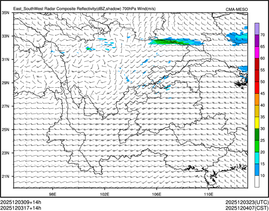 12/03 17时 +014小时