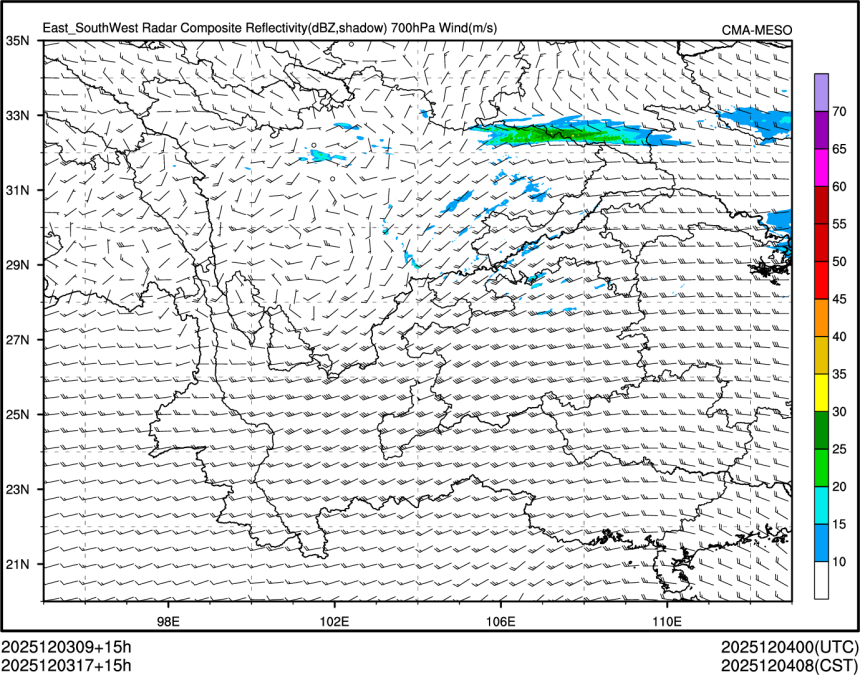 12/03 17时 +015小时
