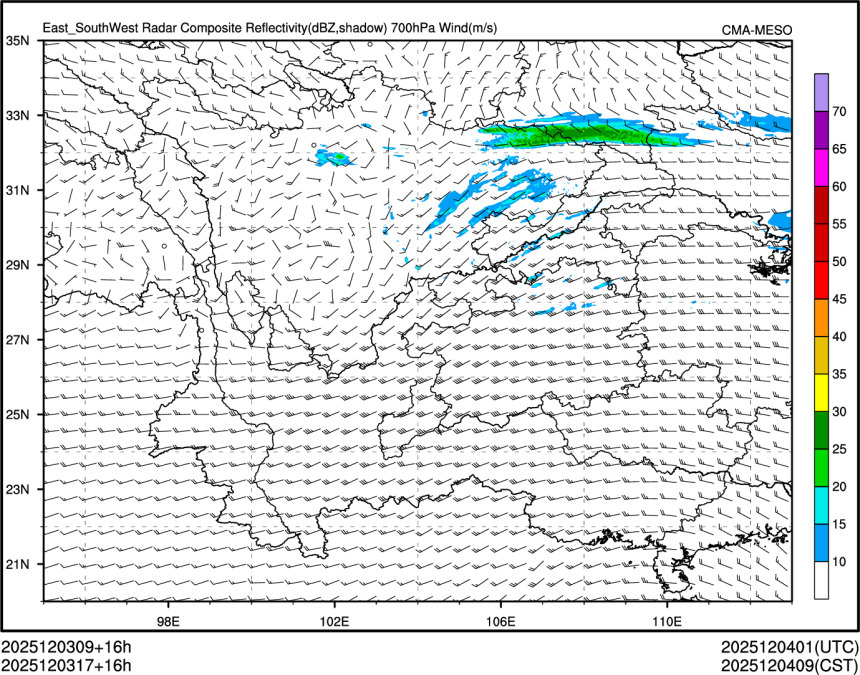 12/03 17时 +016小时