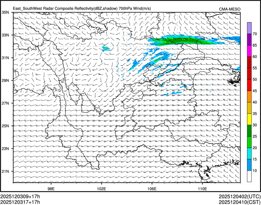 12/03 17时 +017小时