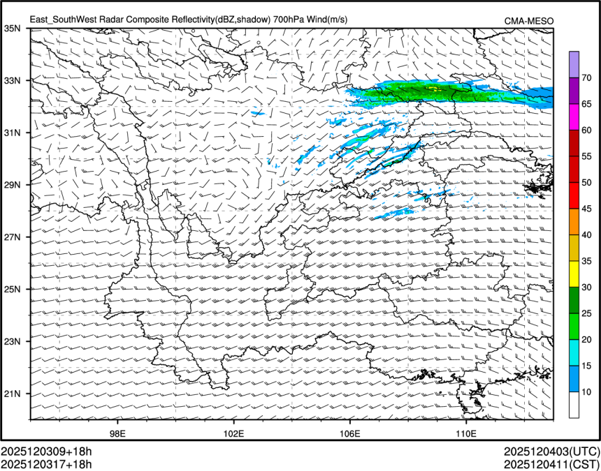 12/03 17时 +018小时