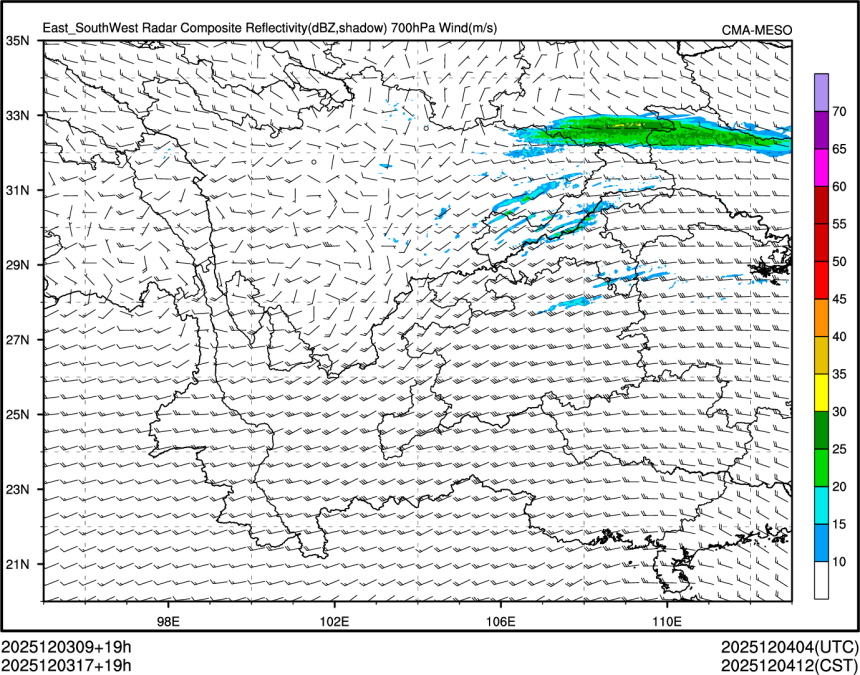 12/03 17时 +019小时