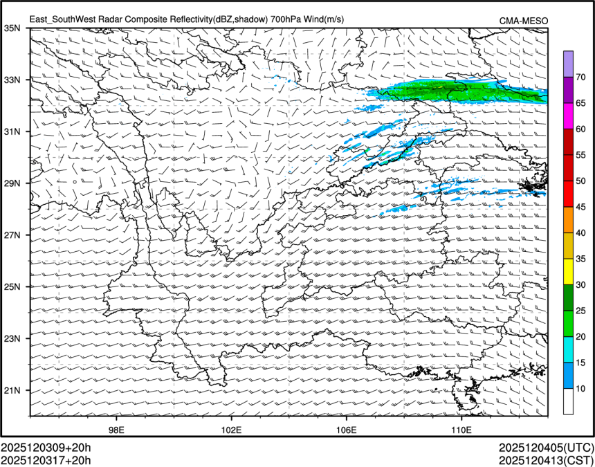 12/03 17时 +020小时
