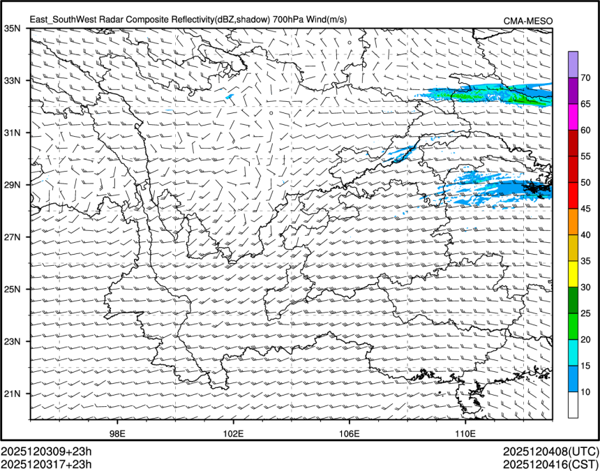 12/03 17时 +023小时