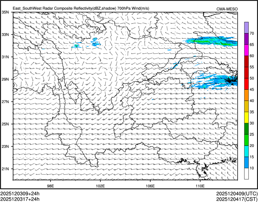 12/03 17时 +024小时