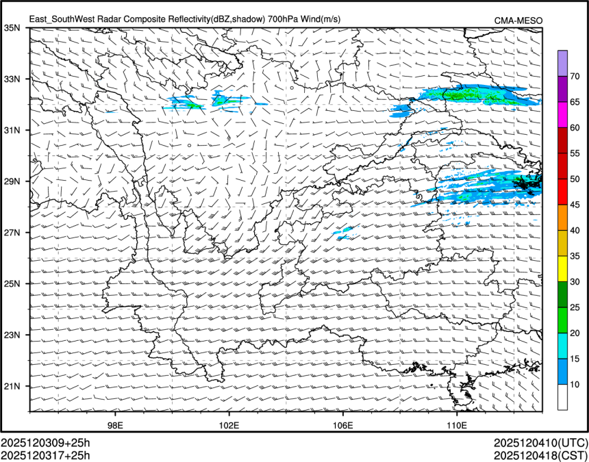 12/03 17时 +025小时