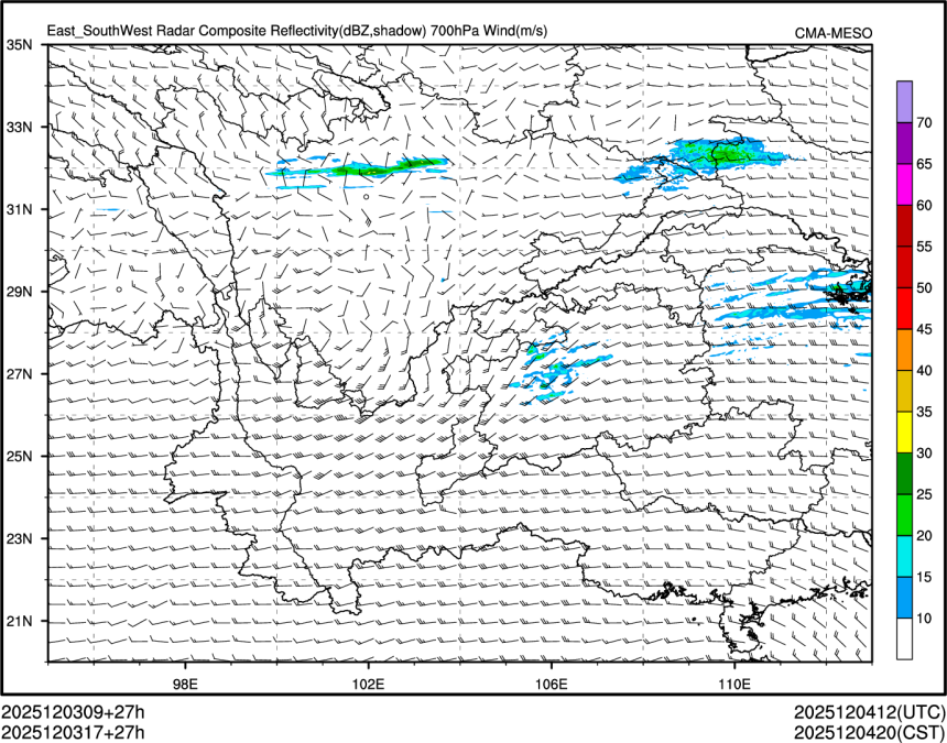 12/03 17时 +027小时
