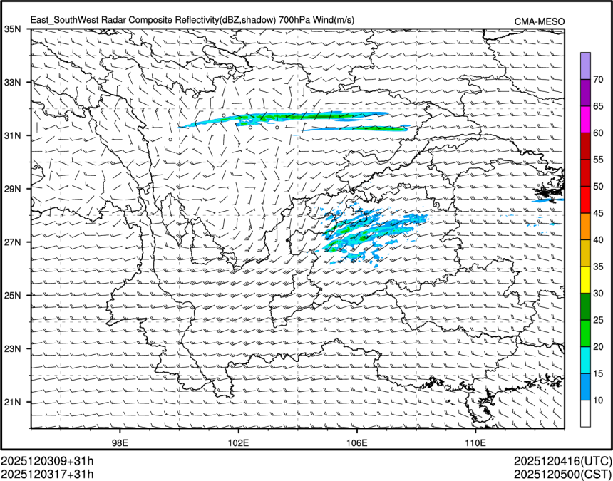 12/03 17时 +031小时