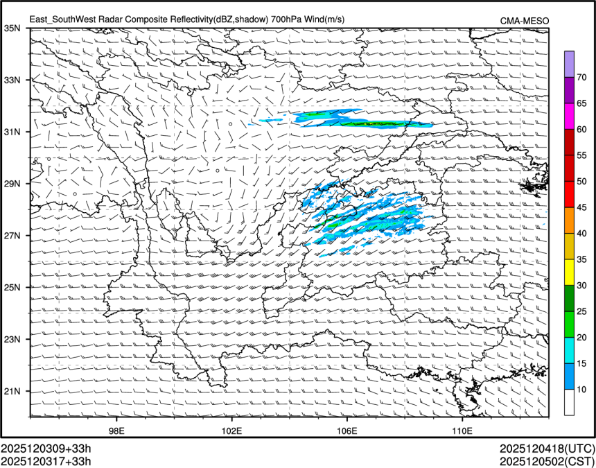 12/03 17时 +033小时