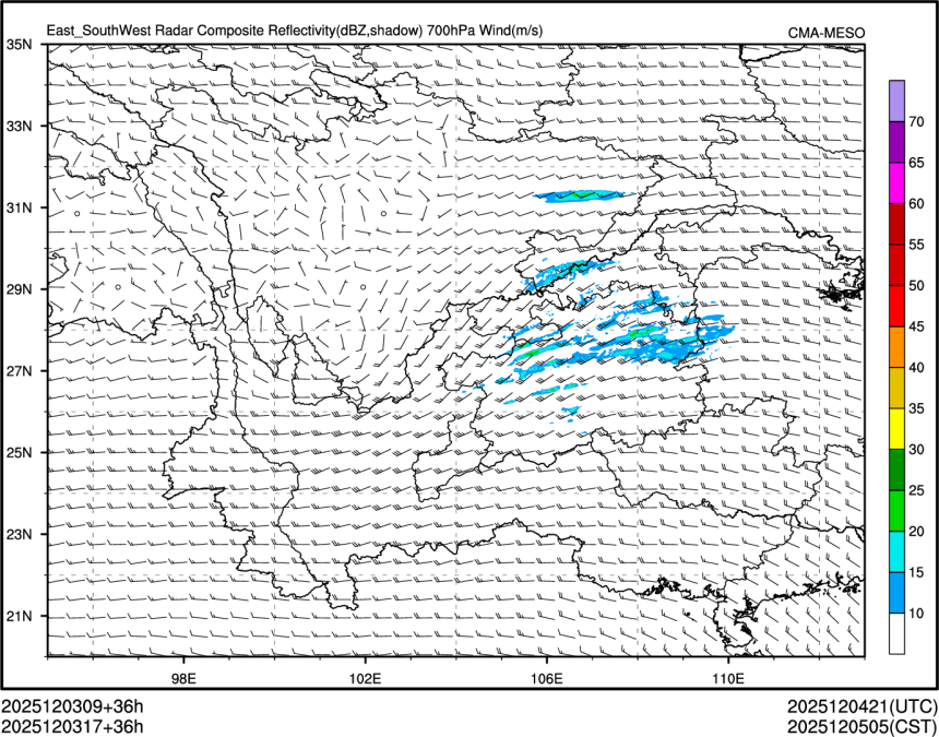 12/03 17时 +036小时