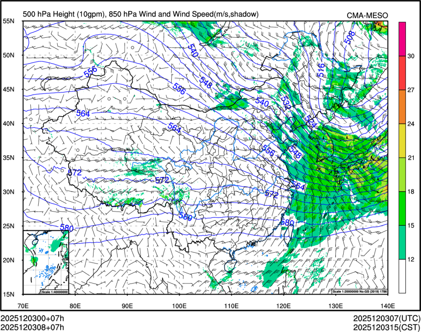 12/03 08时 +007小时