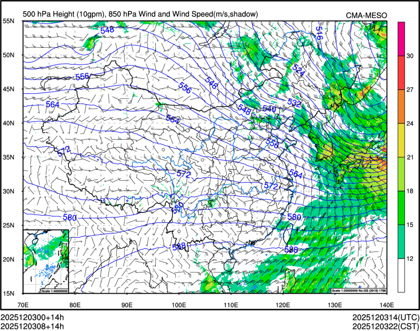 12/03 08时 +014小时