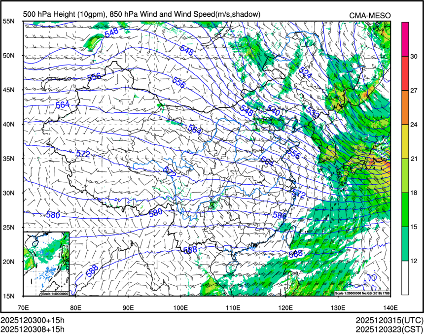 12/03 08时 +015小时