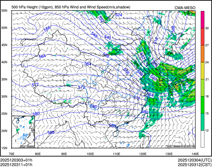 12/03 11时 +001小时