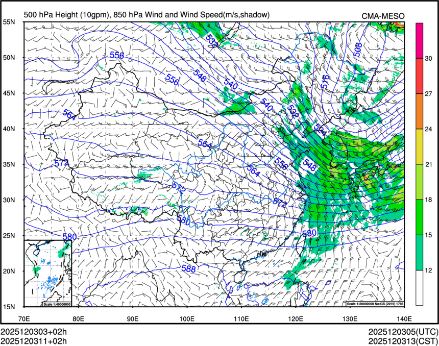 12/03 11时 +002小时