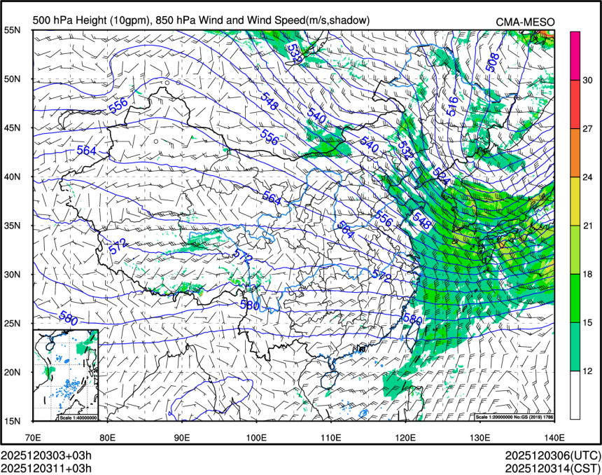 12/03 11时 +003小时