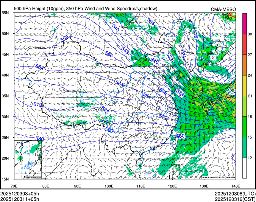 12/03 11时 +005小时