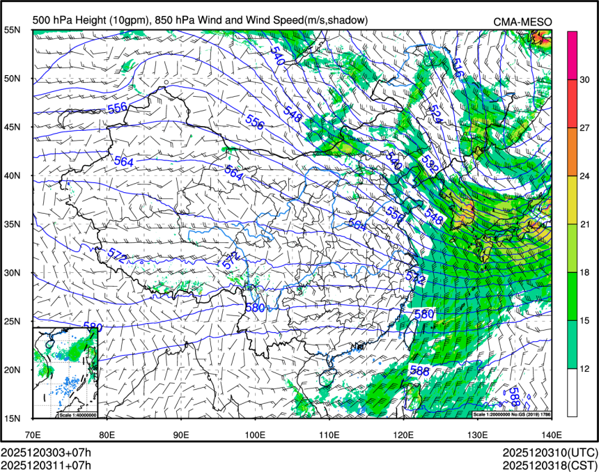 12/03 11时 +007小时