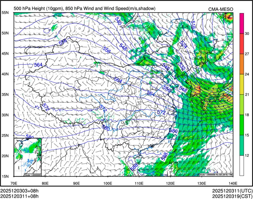 12/03 11时 +008小时