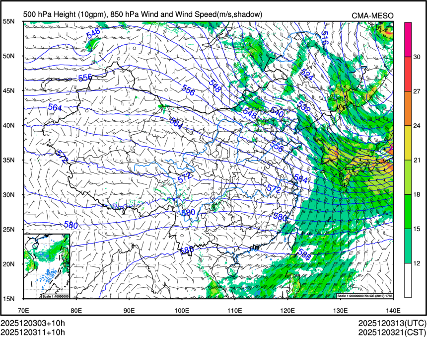 12/03 11时 +010小时