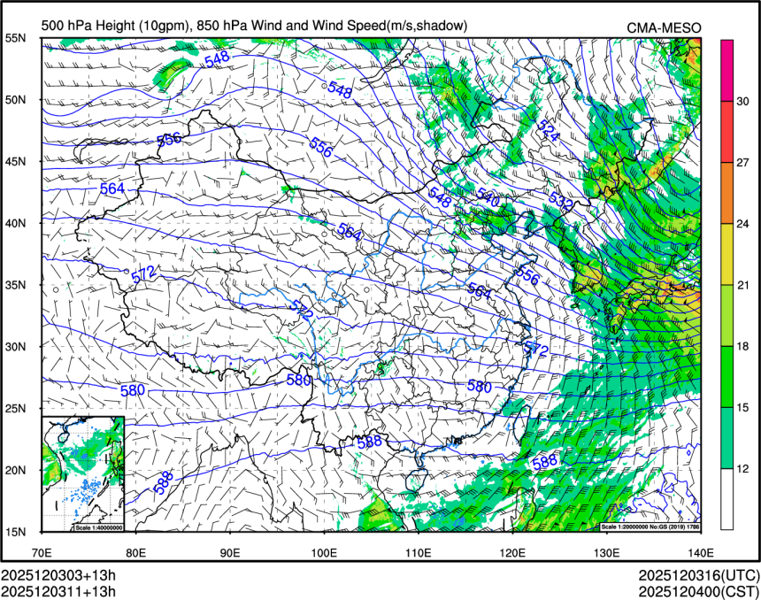 12/03 11时 +013小时