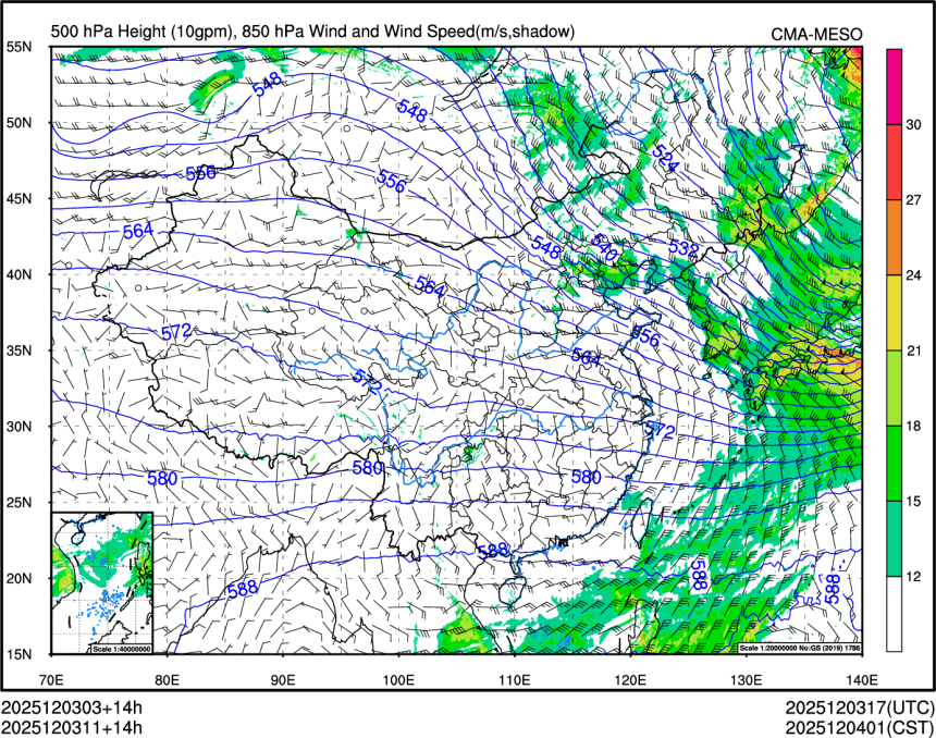 12/03 11时 +014小时