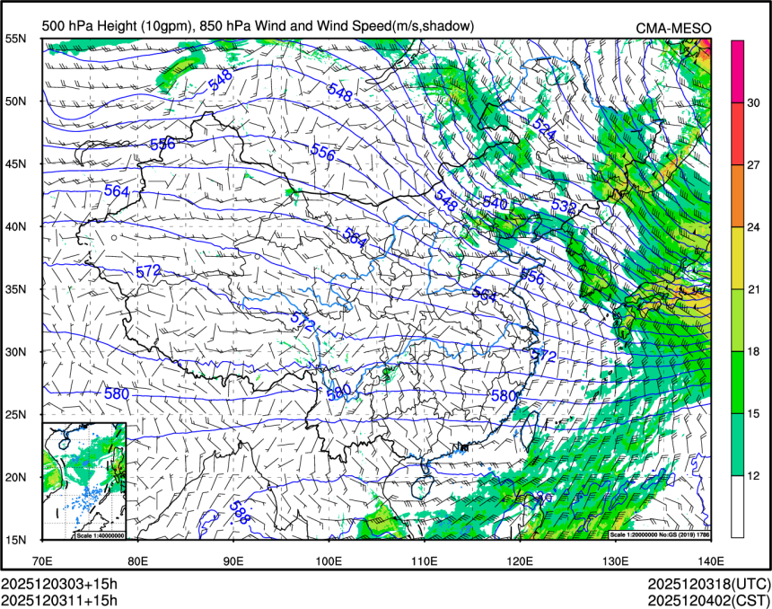 12/03 11时 +015小时