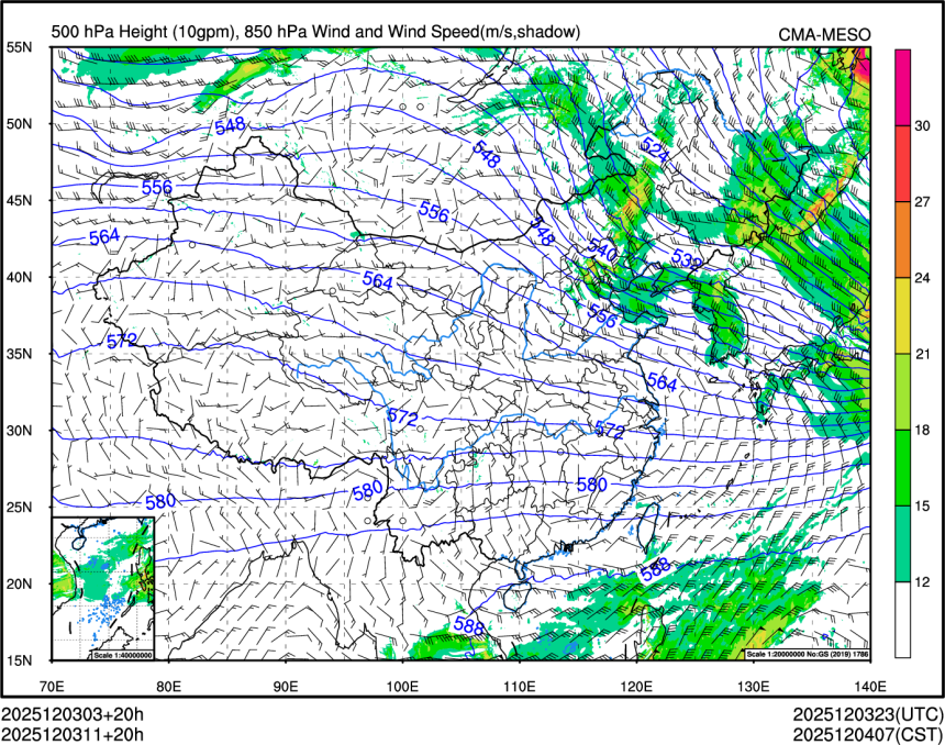 12/03 11时 +020小时