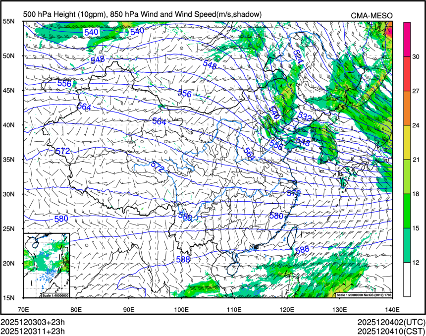 12/03 11时 +023小时