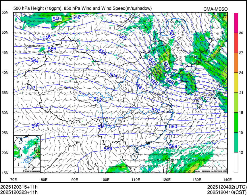 12/03 23时 +011小时